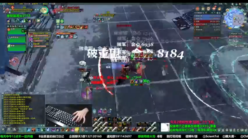 【2022-12-26 22点场】慕堇丶：【2倍】直播间团建鸭鸭杀