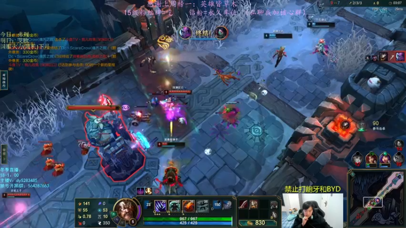 【2022-12-26 21点场】小阿超ccc：乱斗天才！ 火力倒计时~