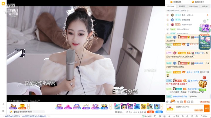 美女小七今天过生日，很多人送礼物，就是还咳嗽啊