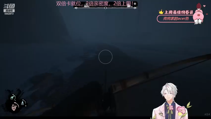 【2022-12-26 20点场】Tony托公子：新活动！！双倍卡就位！芜湖！！