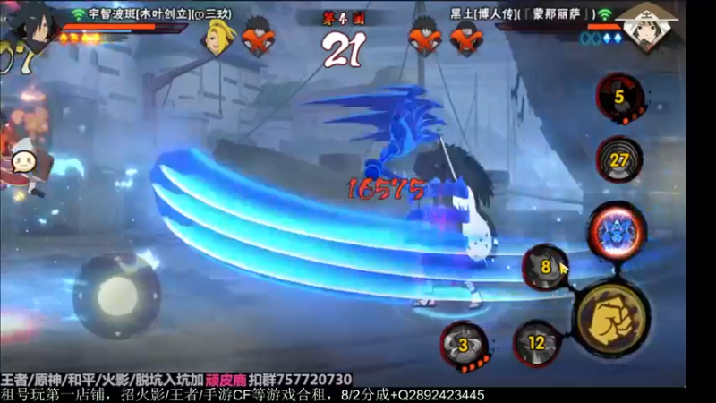 【2022-12-27 03点场】VanGogh浪子：浪子：2022的最后