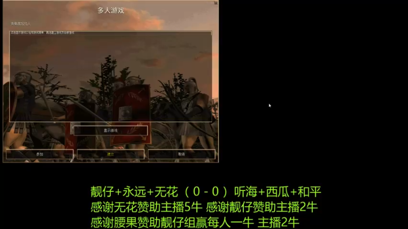 【2022-12-26 19点场】萍乡罗马协会酒哥：萍乡罗马协会酒哥