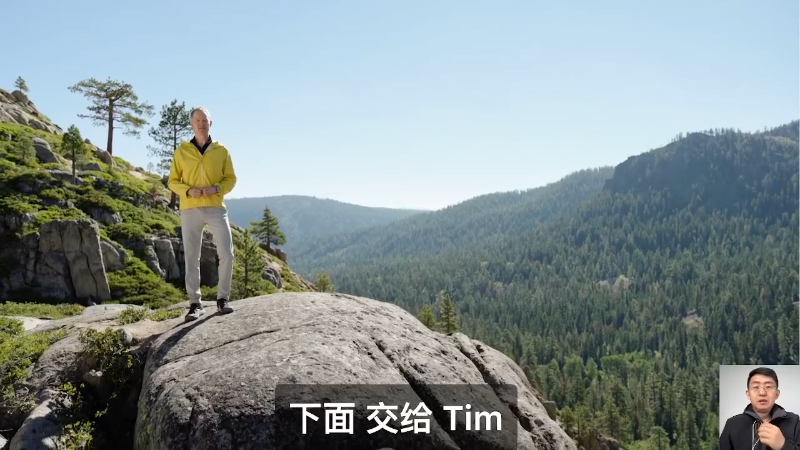 【数码科技】科技美学中国的精彩时刻 20221227 00点场