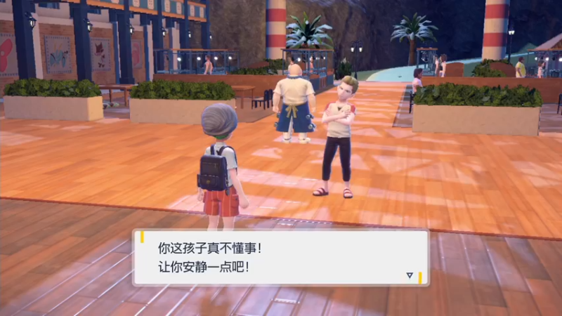 【2022-12-27 00点场】不死鸟3DM：新游戏《宝可梦：猪仔》直播