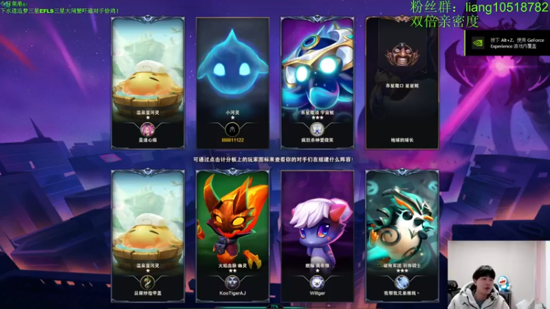 【2022-12-27 19点场】是小柒鸭XQ：只会赌下水道七层追梦！