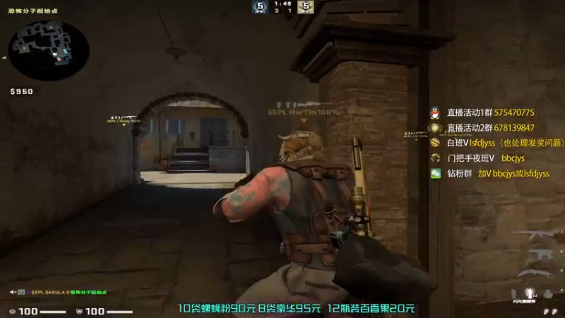 【2022-12-27 19点场】sakula吴润波：天气冷了，让我来温暖你的心