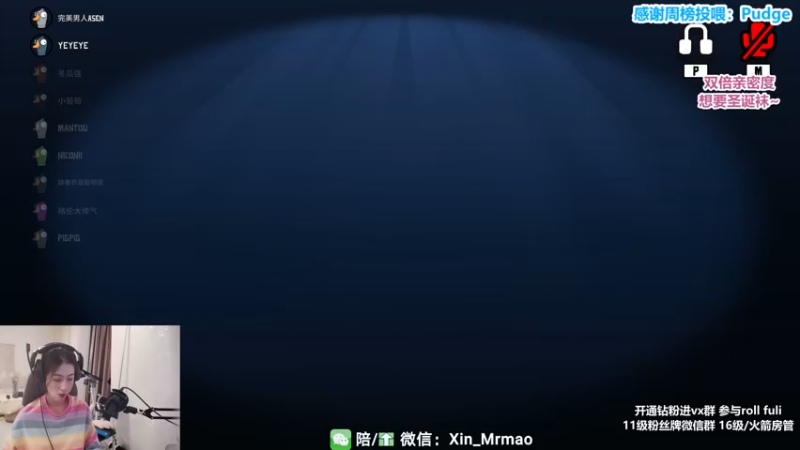 【2022-12-26 23点场】馨儿MIRANDA：【双倍】不会玩csgo