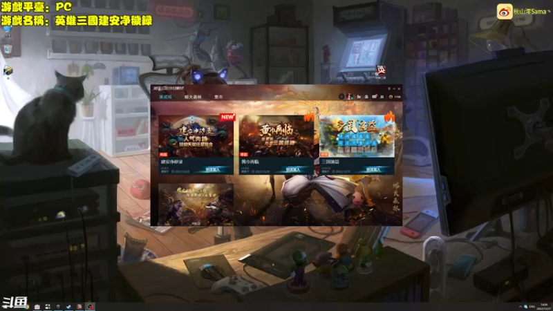 【2022-12-27 14点场】主播秋山澪丶：epic免费游戏试玩：死亡搁浅导剪版