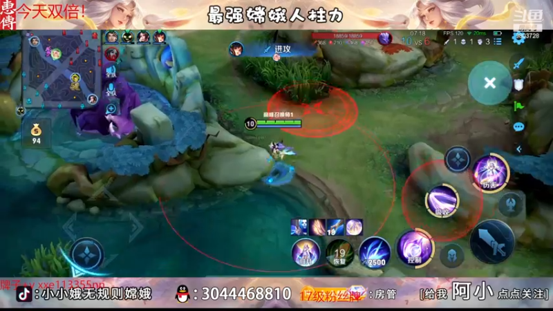 【2022-12-27 19点场】小小娥1：【白银双倍】赛季末的最后冲刺！！！