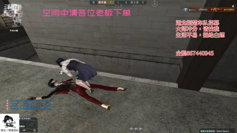 【2022-12-21 19点场】荆楚丶千棋：哎呀，你干嘛呀