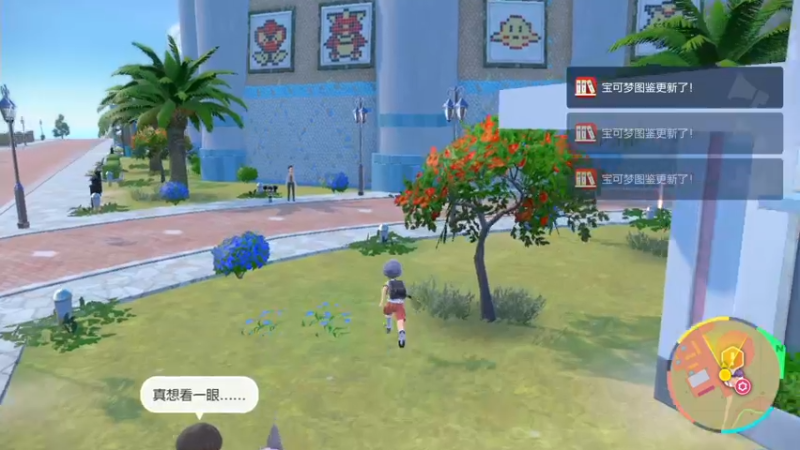 【2022-12-27 01点场】不死鸟3DM：新游戏《宝可梦：猪仔》直播