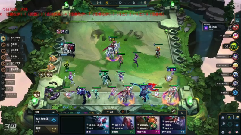 【2022-12-27 01点场】教练JoKer：终于找到上分密码，今晚宗师