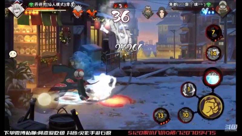 【2022-12-27 15点场】爱吃鱼的石原：石原：来咯来咯！