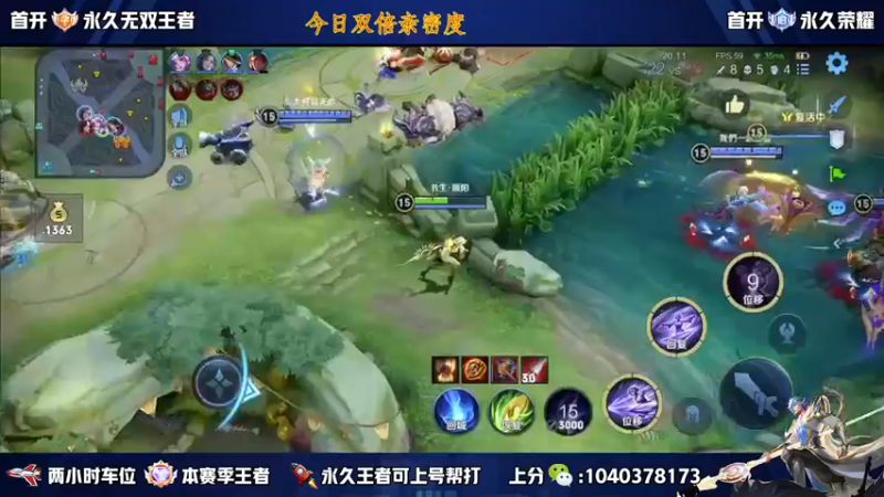 【2022-12-27 21点场】天涯yy丶：五排二带三带粉 胜率超高