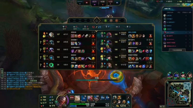 【2022-12-26 21点场】玩偶大叔：国服最菜塞恩（赛恩）