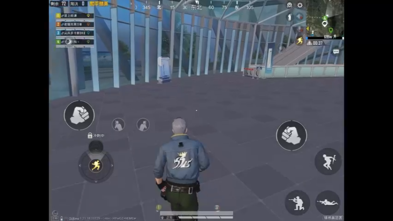 新地图打卡拍照地点