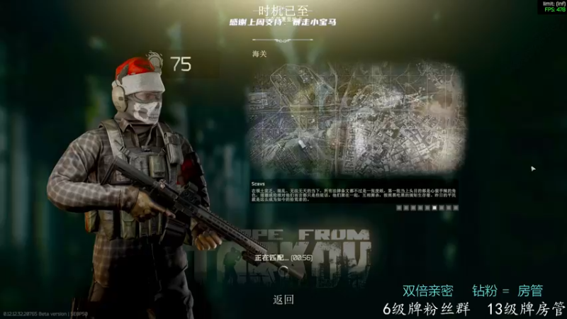 【2022-12-26 15点场】王浩天儿：【404/75级】一个有趣的直播间。
