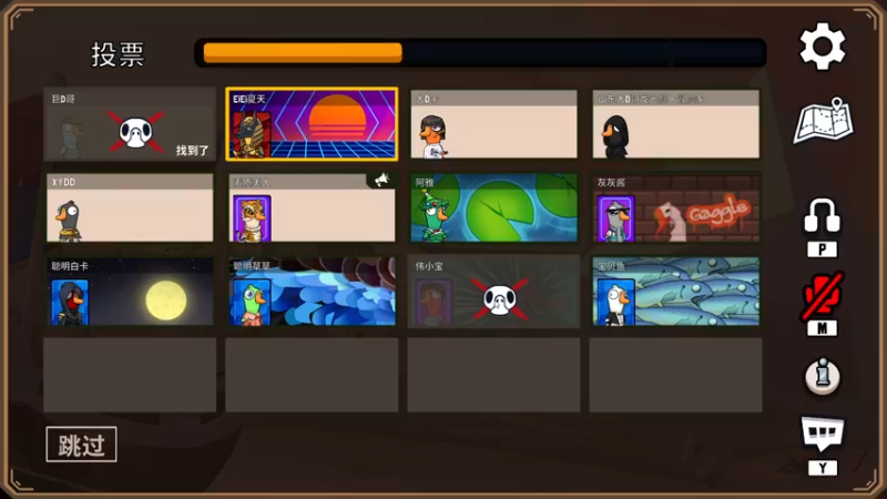 【2022-12-26 22点场】少囧丶：VTA-少囧的游戏教室