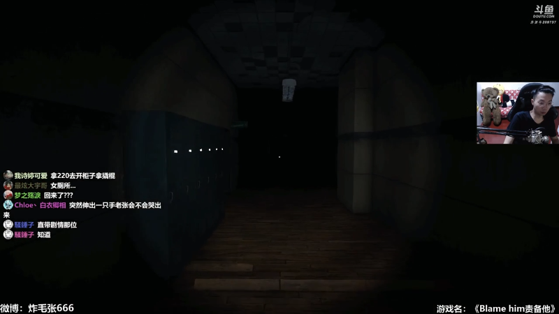 【NBA2K】炸毛张的精彩时刻 20221227 00点场