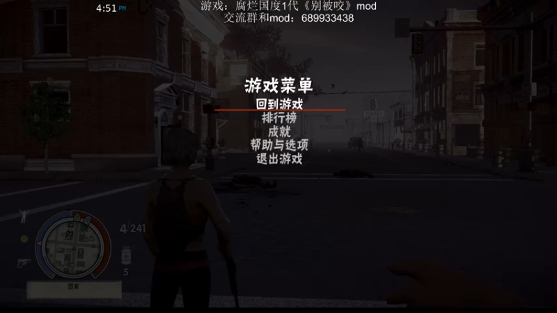 【2022-12-27 10点场】附属掌旗官：从受苦到放弃
