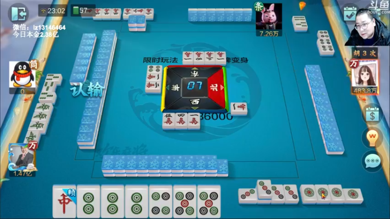 【2022-12-26 23点场】雷疯小叔：圣诞快乐！！熏弟们！！！