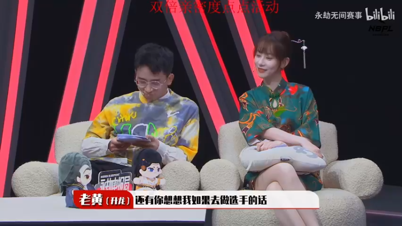 【2022-12-27 19点场】南枫阿i：【南枫】火神