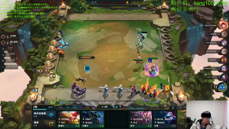 【2022-12-26 23点场】是小柒鸭XQ：只会赌活力再生爆杀雀儿！