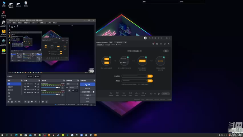 【2022-12-26 16点场】天涯凝望：战舰世界 最强战列!