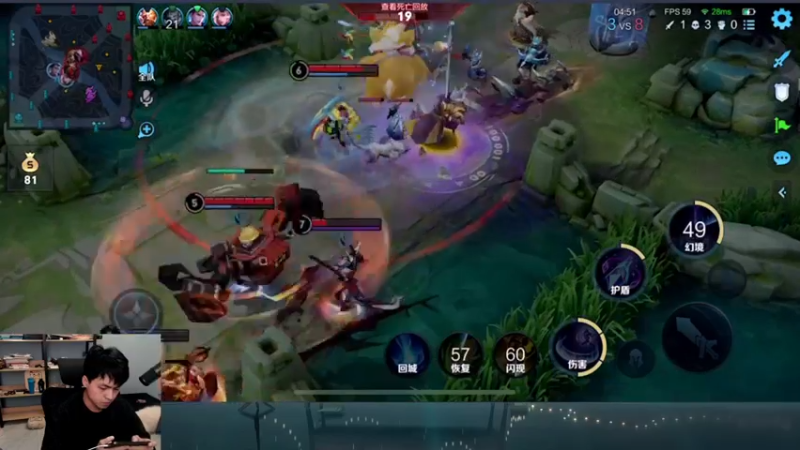 【2022-12-27 20点场】a九日i999：九日：王者荣耀