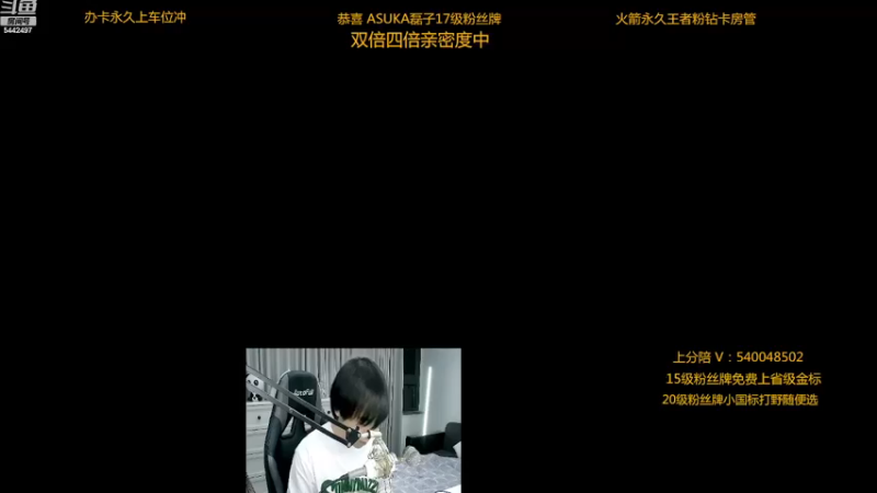 【2022-12-27 21点场】路人王Asuka：【国服李白已拿标，赛季末上2万分李白】
