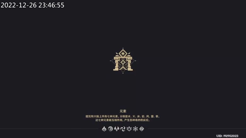 2022-12-26-TobyMStudio-23-46-55