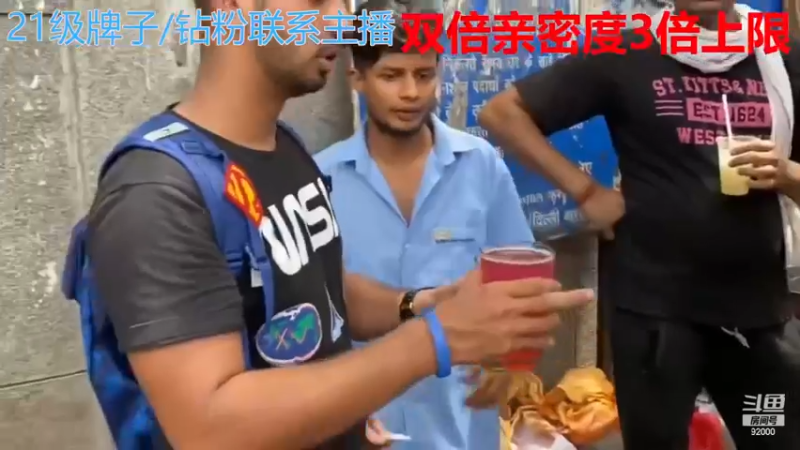 【2022-12-27 04点场】呆妹儿小霸王：【黄金3倍】：一起see