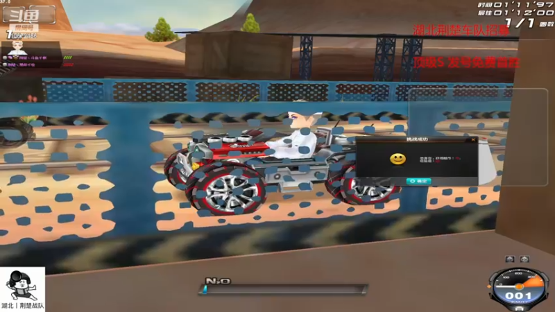 【2022-12-17 12点场】荆楚丶千棋：上号，流畅又清晰