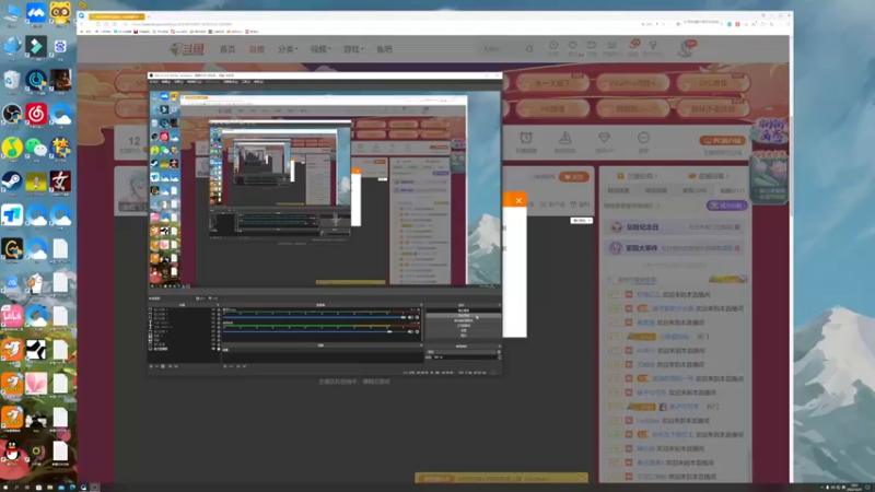 【2022-12-27 18点场】BLUE呀丶：我好像还有机会国服？！