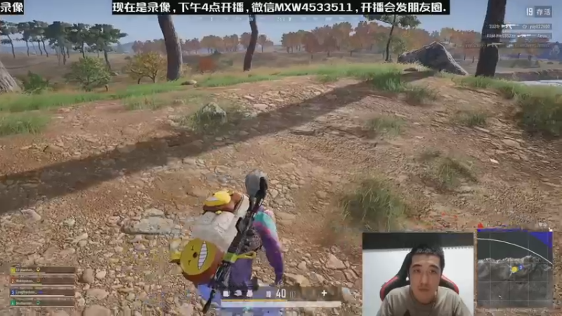 【2022-12-27 08点场】天赐丶4533511：进来看看呗 4533511