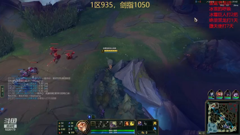 【2022-12-27 12点场】恶霸提莫：第一提莫，统治一区王者局！