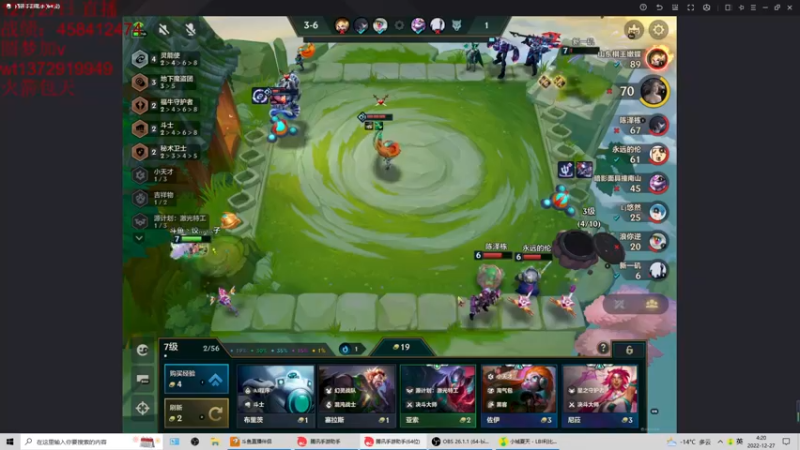 【2022-12-27 04点场】饺灬灬子：回来了，从0开始