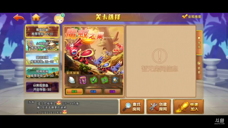 【2022-12-27 03点场】金英海岸：欢迎光临 感谢支持
