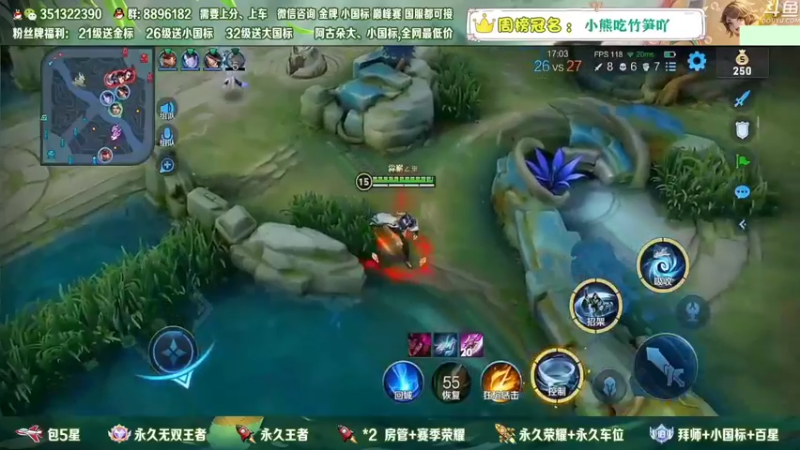 【2022-12-27 06点场】孤寂z丶：国服赵怀真带粉2拖3！帮打,双区双系统