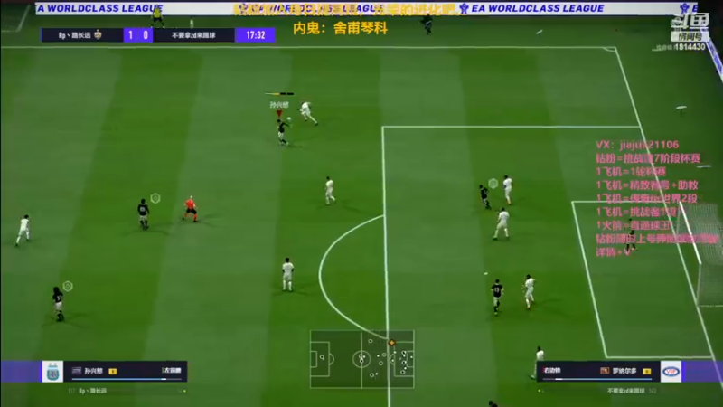 【2022-12-26 15点场】JiaJu就是我啊：国服最强反击教学~