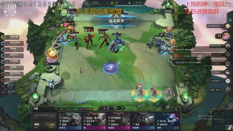 【2022-12-27 16点场】NB丶小飞：小飞：今天能回1000吗