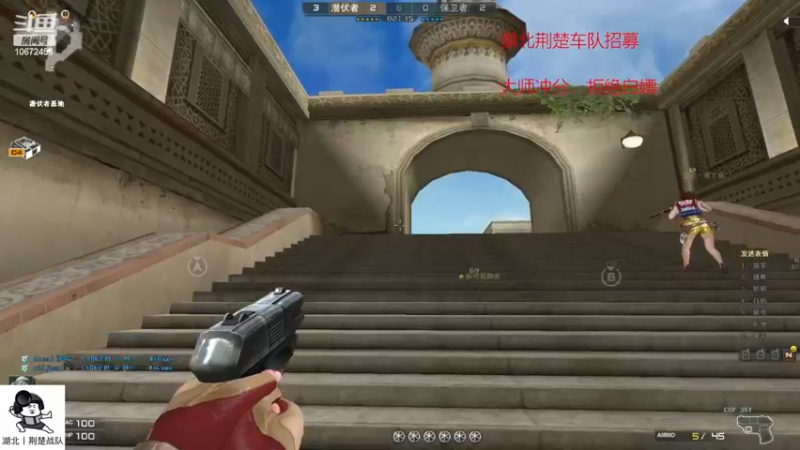 【2022-12-19 19点场】荆楚丶千棋：上号，流畅又清晰