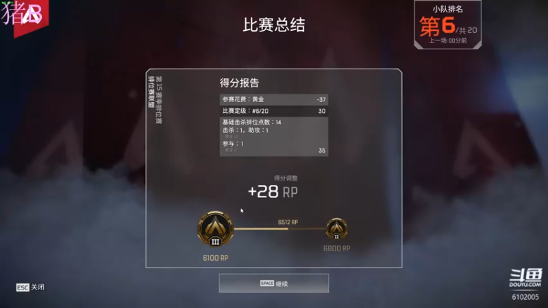 【2022-12-22 15点场】小傅FFFFF：咩咩咩咩咩咩咩咩