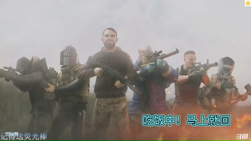 【2022-12-26 18点场】猪猪CutePig：【小太阳】喜剧演员的无畏冲锋