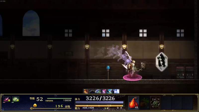 【2022-12-27 01点场】猫叔灬灬：【猫叔】E宝你肿么了？E宝~~~