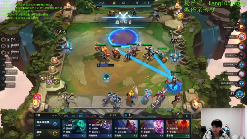 【2022-12-27 01点场】是小柒鸭XQ：只会赌活力再生爆杀雀儿！