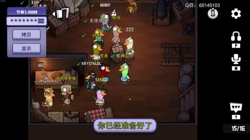 【2022-12-26 23点场】Jing靖哥哥：LOL选手局