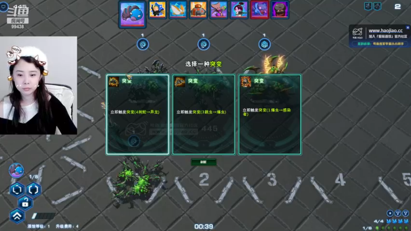 【2022-12-27 19点场】Mayuki小闲闲：✨大家都要多注意休息✨