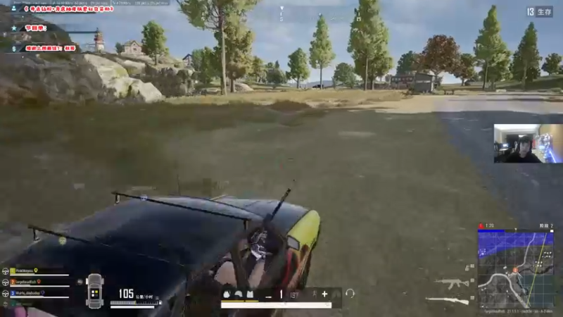 【2022-12-27 06点场】imxiaoxin：【✘-✘】游戏殿堂