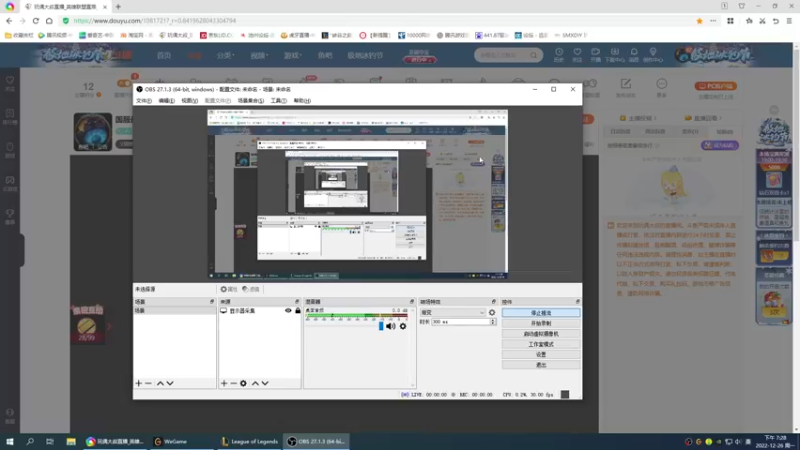 【2022-12-26 19点场】玩偶大叔：国服最菜塞恩（赛恩）